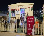 جمعية أدلاء السياح تثمّن إشراك أدلاء جرش المحليين لأول مرة في مهرجان جرش